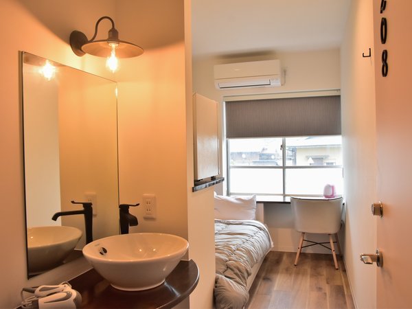 Hostel コトヒラクラスカ - 宿泊予約は＜じゃらんnet＞