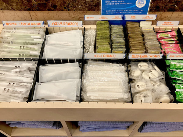 �����h�m�m���ˉw�O�F�A���j�e�B�R�[�i�[