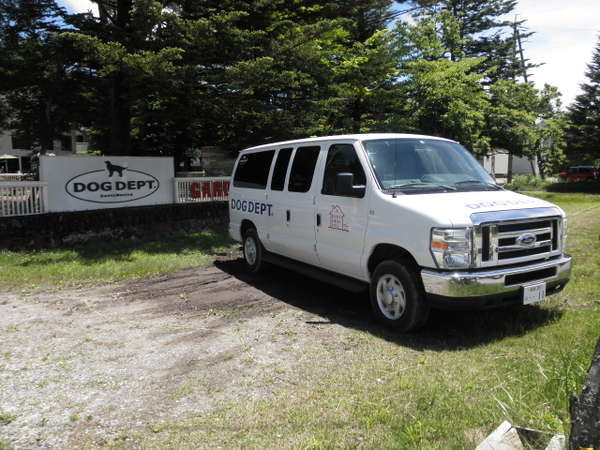 ｄｏｇｄｅｐｔ ｇａｒｄｅｎ ｈｏｔｅｌ軽井沢 宿泊予約は じゃらんnet