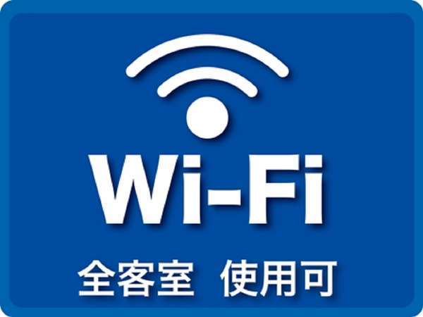 ���}�d�w�C���i��E�V�n��w�k���F�S��wi-fi�����I