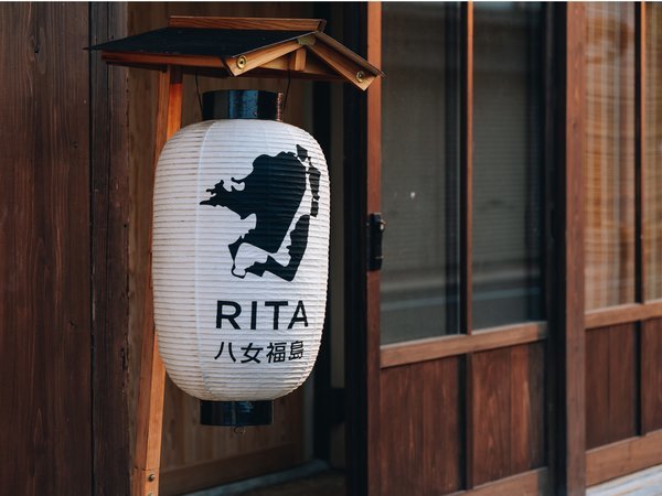 Rita様専用ページ よろしき