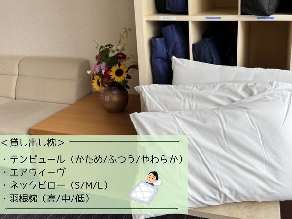 �l���s�V�e�B�z�e���A�l�b�N�X�F�݂��o����