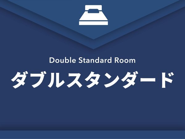 �y�_�u���X�^���_�[�h�z