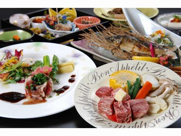 ytBفzh̑厩Rɕ܂ꂽjƓ`̉Ζ숯䂩̏h