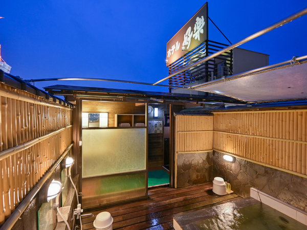 ���グ��΁A�L���L���ƋP�����V�̐���