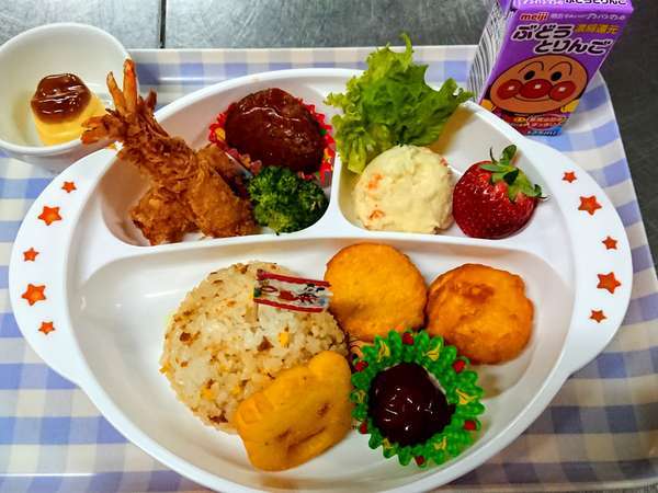 ロッヂ ニューひとみ 宿泊予約は じゃらんnet