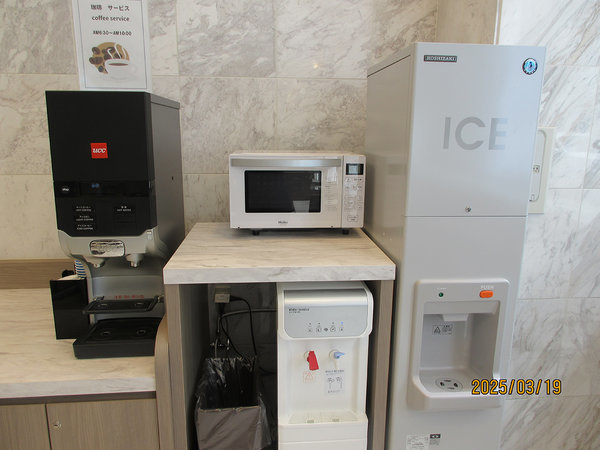 ���r�[�T�[�r�X