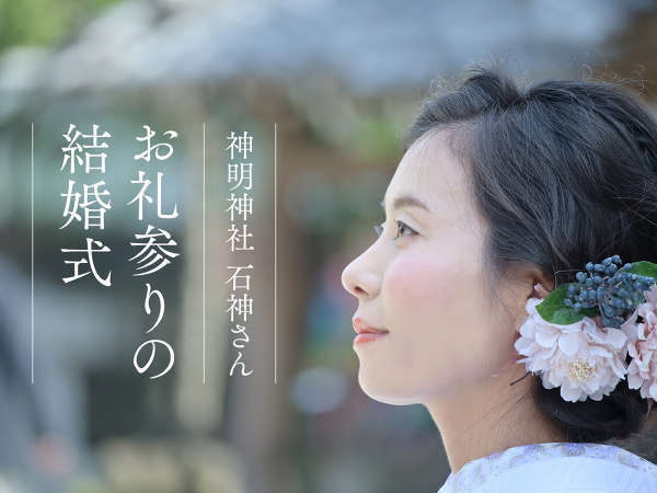 �Ԃ̏��h�@�d���q�F����Q��̌�����