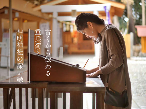 �Ԃ̏��h�@�d���q�F�肢��1����