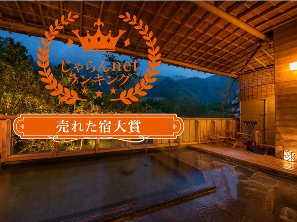 ���C����R�`���̎{�ݎʐ^