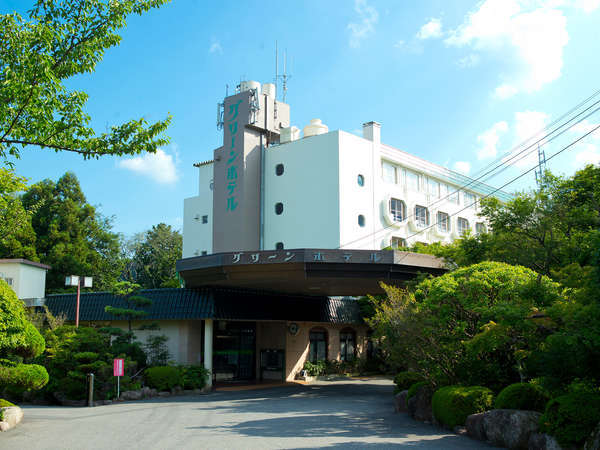 湯の山温泉 グリーンホテル 宿泊予約は じゃらんnet