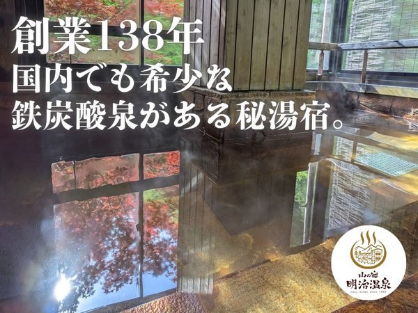 yȉ򋽁@Ȑh@@ˎ̓z                   h