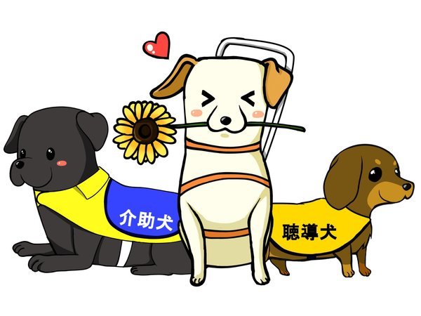 ���u�}�b�N�X���]�[�g�쎡�i�����F����̏h�@����傤�j�F�⏕�����[�U�[�ւ̑Ή�