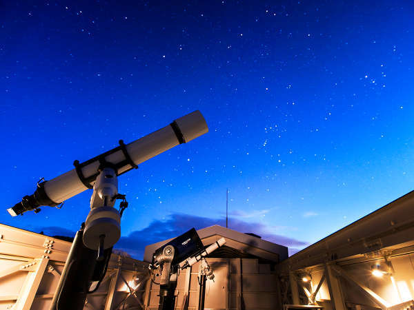 【天文台・満天星】星が綺麗に見える北湯沢でぜひ天体観測を。（別途有料）