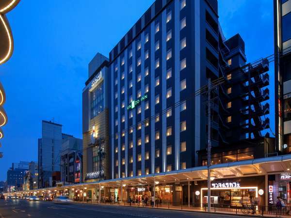 ユニゾイン京都河原町四条 宿泊予約は じゃらんnet