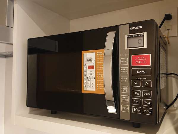 �z���f�C �E�C�� &�X�C�[�c�V��� by IHG�F�d�q�����W