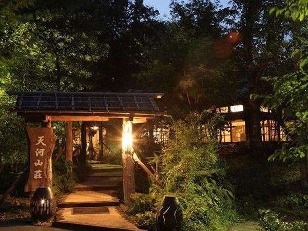 �V��̓��@�V�͎R���F���ꂽ�ꏊ�ɂ���B��h