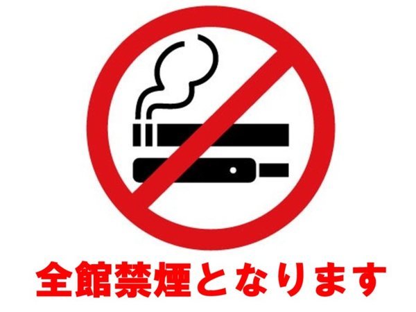 �V�c�J����@�z�e�������狴�F�S�ً։��ƂȂ�܂�