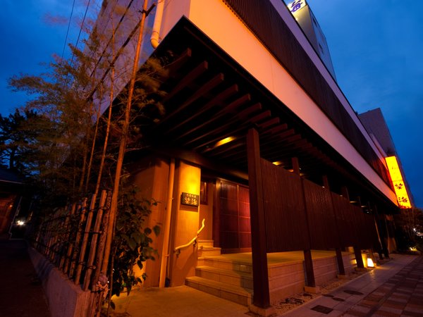 Hotel BOKAI