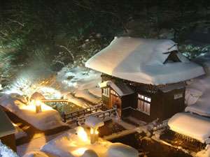 高湯温泉 旅館 玉子湯 宿泊予約は じゃらんnet
