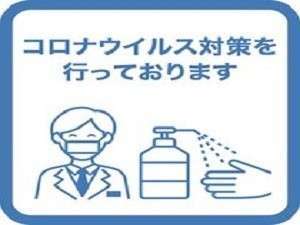 ホテルニューホワイトハウス 宿泊予約は じゃらんnet