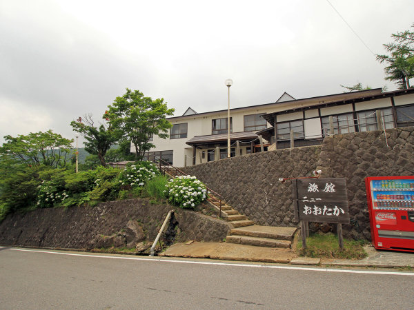 那須温泉 旅館ニューおおたか 宿泊予約は じゃらんnet