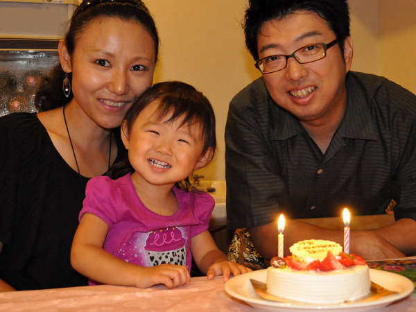 Urplais ホテル 旅館 宿泊施設の検索 お誕生日 サプライズに那須高原の人気スイーツ専門店ル シェーブルフイユのケーキをどうぞ 要予約 那須高原の貸し切り温泉 ペンション タム Tam