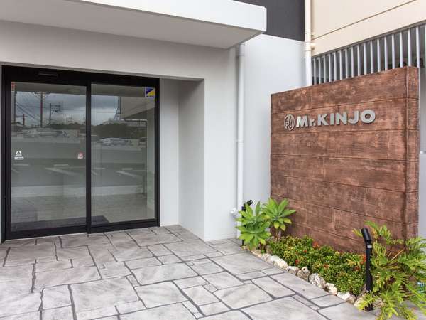 Mr.KINJO in URUMA������܎s���̎{�ݎʐ^2