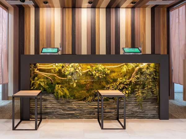 �u��������Ȃ����܂��v������Ń`�F�b�N�C�������}�����܂�