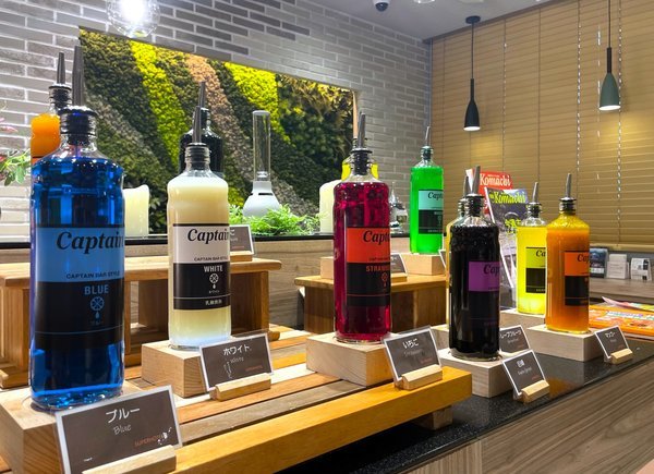 �V�R����@�ΒȂ̓��@�X�[�p�[�z�e���ɗ\�����F�E�F���J���o�[