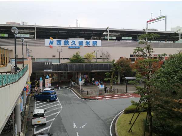 東横イン 西鉄久留米駅東口 宿泊予約は じゃらんnet