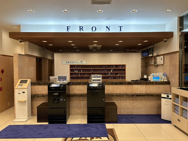 �t�����g