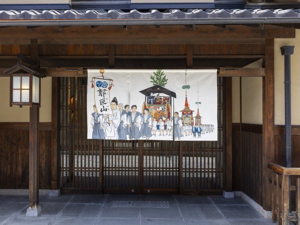 イビススタイルズ京都四条 - 宿泊予約は＜じゃらんnet＞