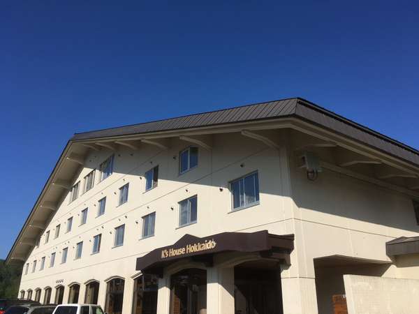 旭岳温泉ホステル ケイズハウス北海道 - 宿泊予約は＜じゃらんnet＞