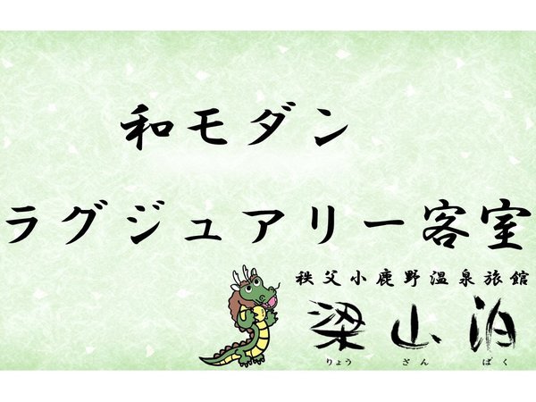 a_OWA[q̏Љ