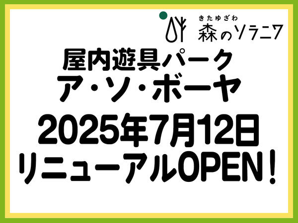 7/12A\{[j[AI[v