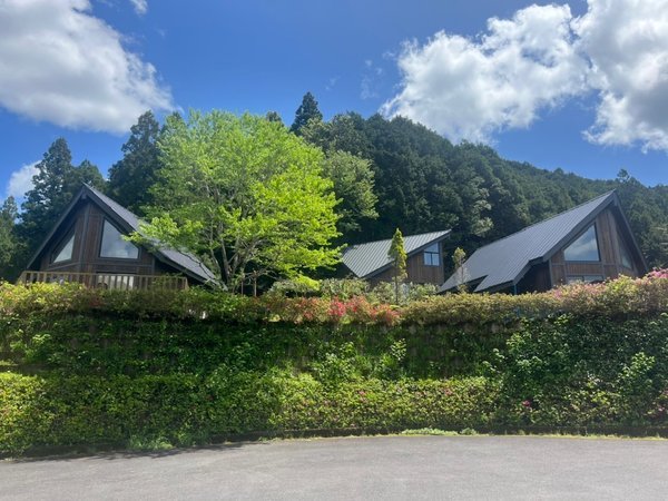 Hinotani Onsen Misugi Resort Fire Vallery Cottage