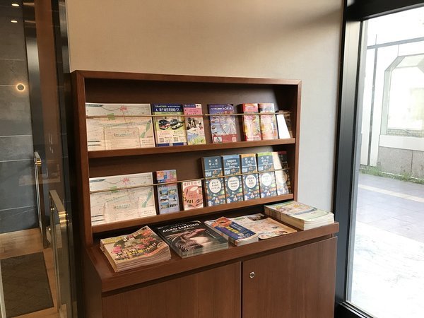 ���S�t���b�T�C���D�y�������́F�ό��̎Q�l��