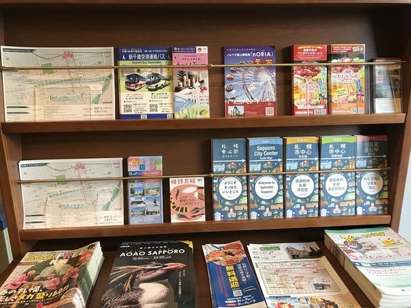 ���S�t���b�T�C���D�y�������́F�n�}�F�X