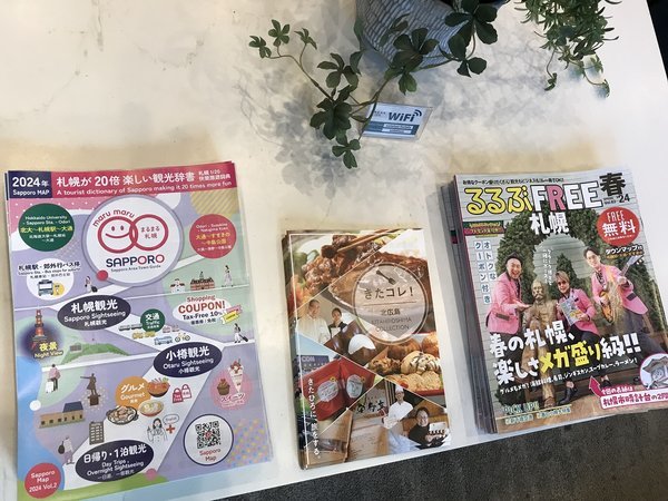 ���S�t���b�T�C���D�y�������́F�����p���t���b�g