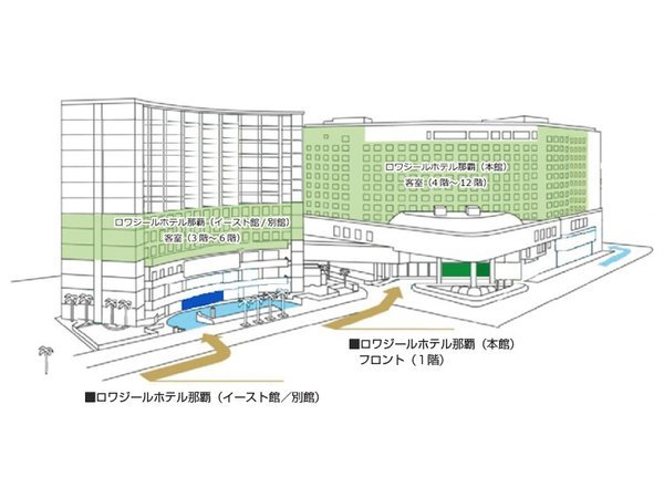 �����W�[���z�e�� �ߔe�F�C�[�X�g�فi�ʊفj�ɂ���