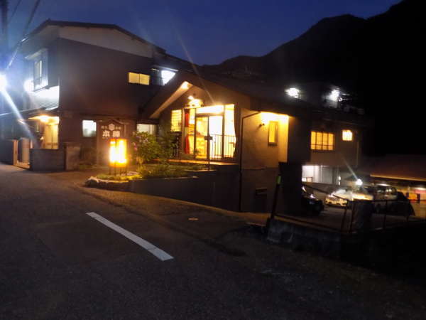 観光旅館本陣 - 宿泊予約は＜じゃらんnet＞