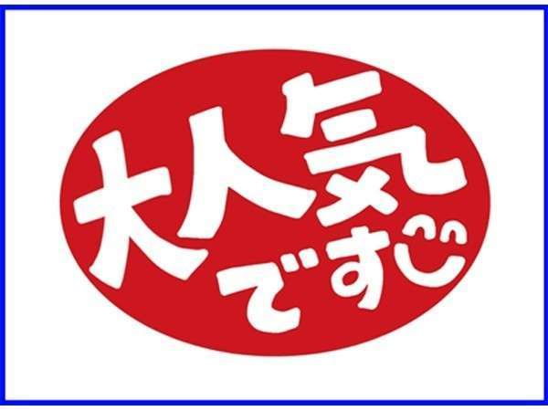 サウナ カプセルホテル グリーンランド小倉 宿泊予約は じゃらんnet