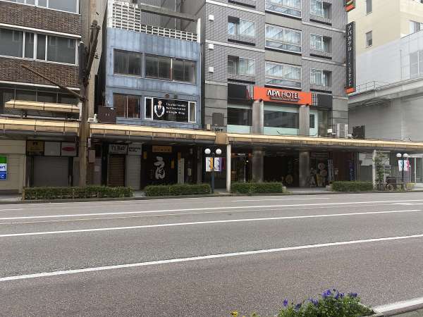 �A�p�z�e���q����В��rEXCELLENT�F���ӎ���