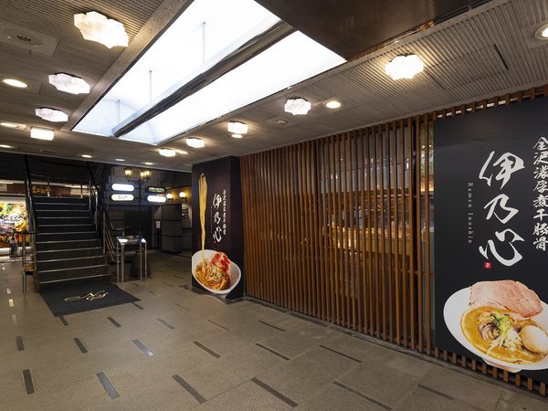 �A�p�z�e���q����В��rEXCELLENT�F1�K�u����Z���ϊ��؍��@�ɔT�S�v