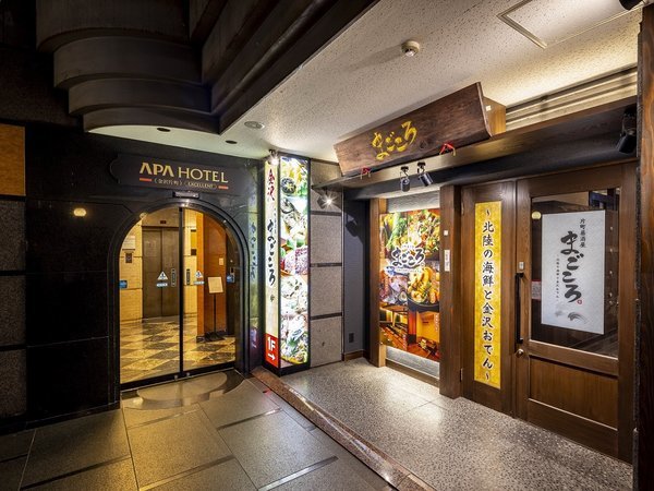 �A�p�z�e���q����В��rEXCELLENT�F1�K�u�В��������܂�����`�k���̊C�N�Ƌ��򂨂ł�`�v