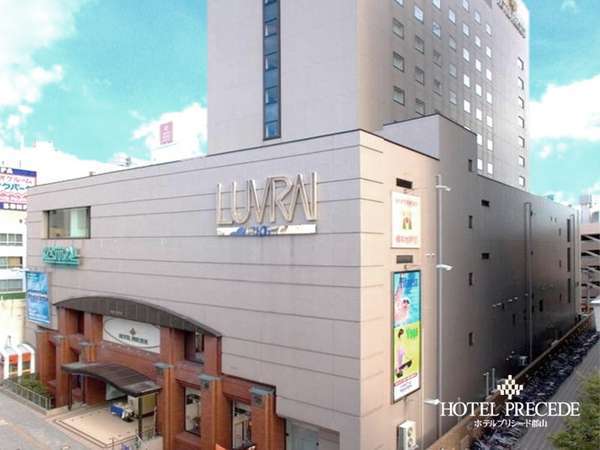 ホテルプリシード郡山 - 宿泊予約は【じゃらんnet】