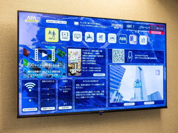 erʏɊٓē\uApfW^CtH[VṽfUCVv܂B