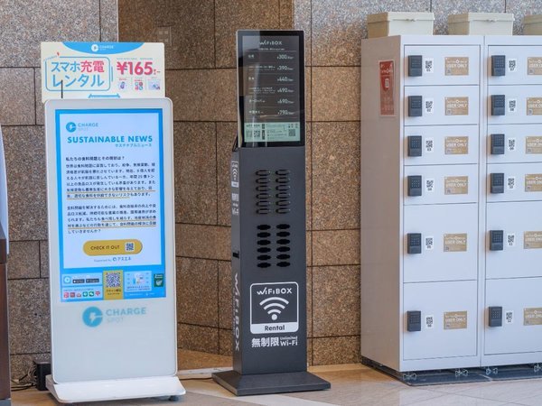 �������^��Wi-Fi