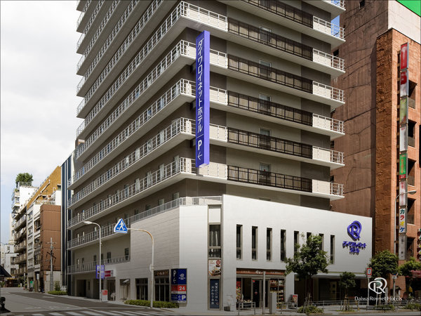 ダイワロイネットホテル大阪上本町の駐車場 - 宿泊予約は＜じゃらんnet＞